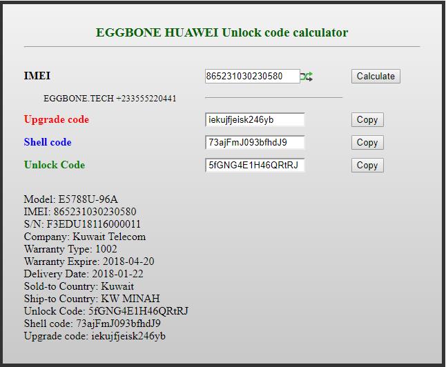 Free huawei code calculator download